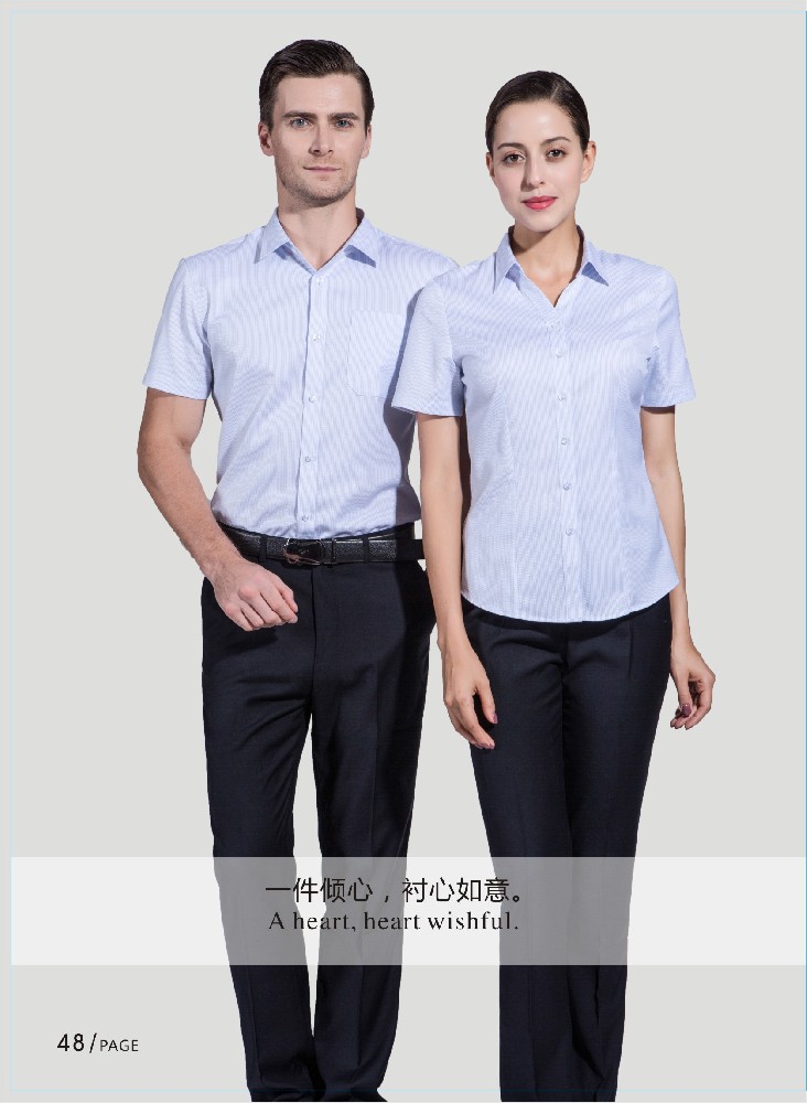 蓝色条纹男女款短袖衬衫