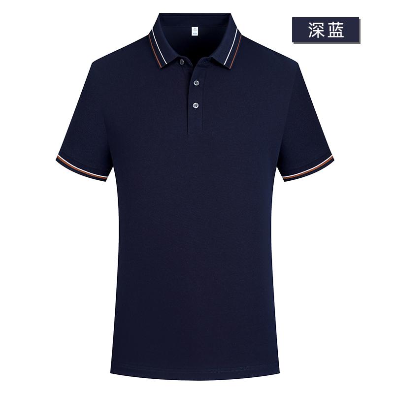 210克40支新疆棉拉架5A级抗菌间色级领