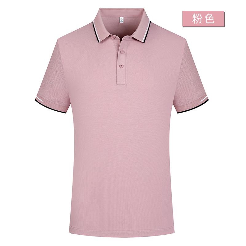 210克5A级抗菌40支新疆棉拉架珠地间色二级领POLO衫